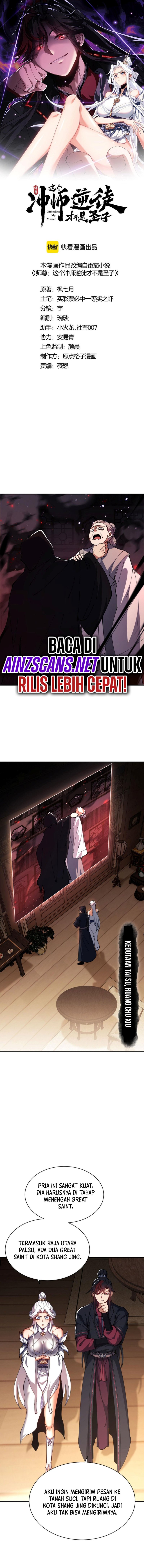 Halaman 3 dari Devious Son Of Heaven Chapter 40