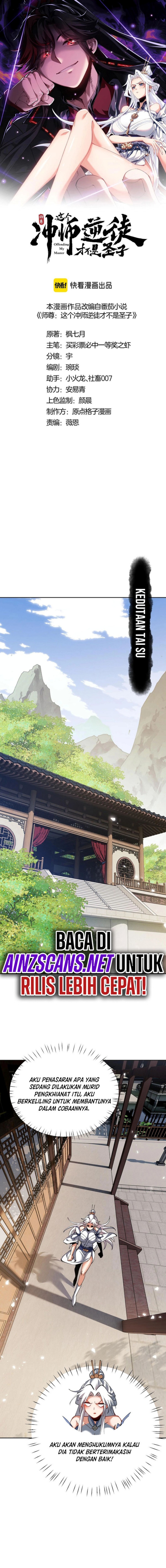 Halaman 4 dari Devious Son Of Heaven Chapter 47