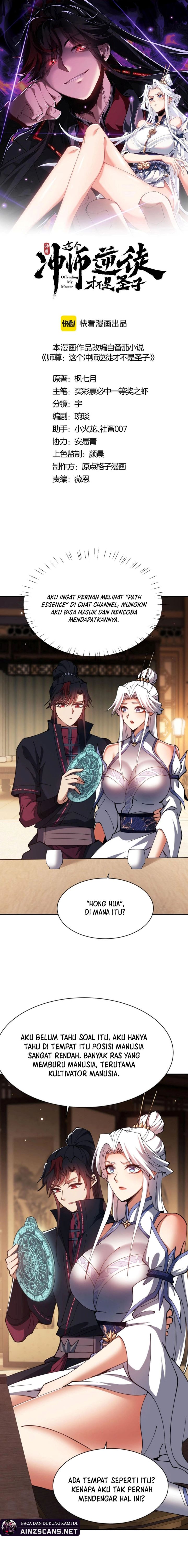 Halaman 4 dari Devious Son Of Heaven Chapter 51
