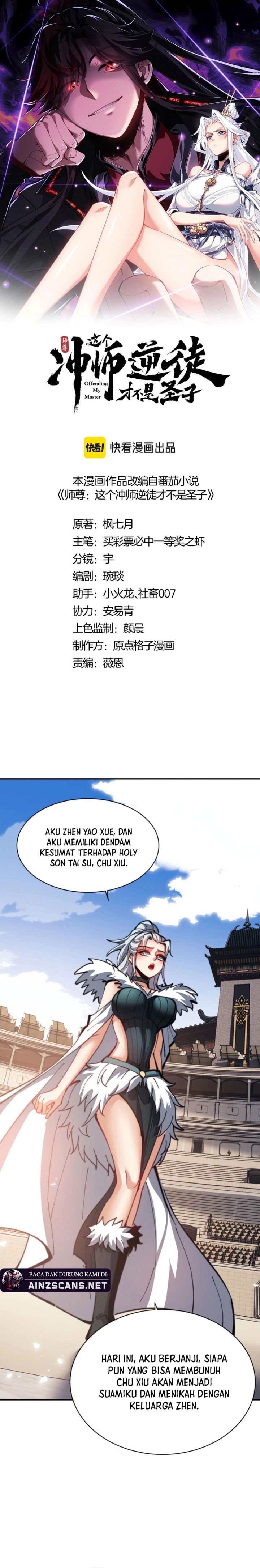 Halaman 4 dari Devious Son Of Heaven Chapter 52