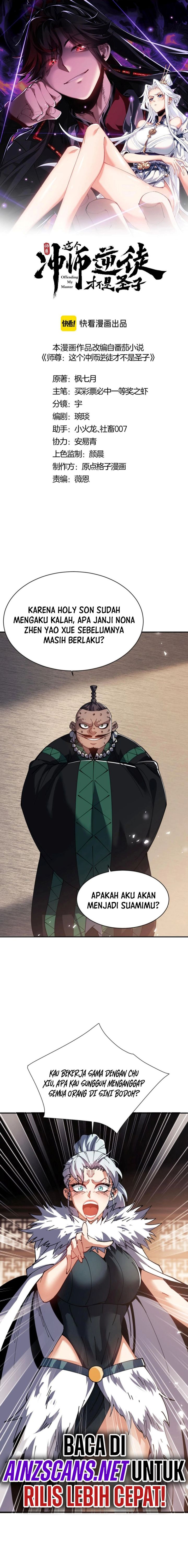 Halaman 4 dari Devious Son Of Heaven Chapter 53