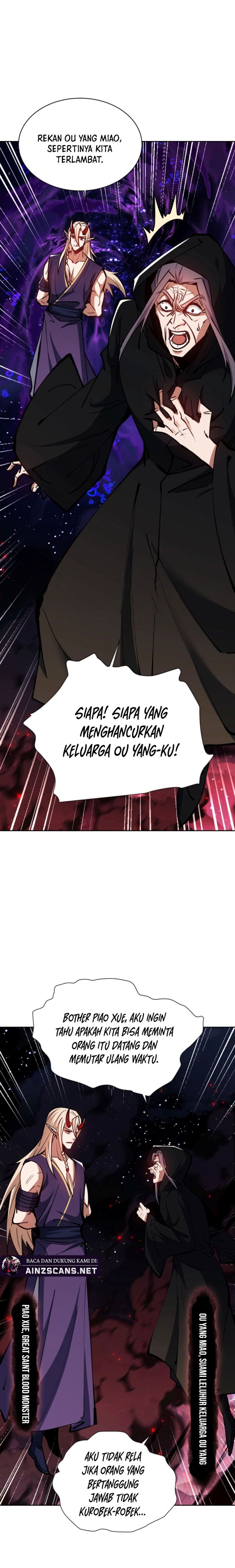 Halaman 17 dari Devious Son Of Heaven Chapter 57
