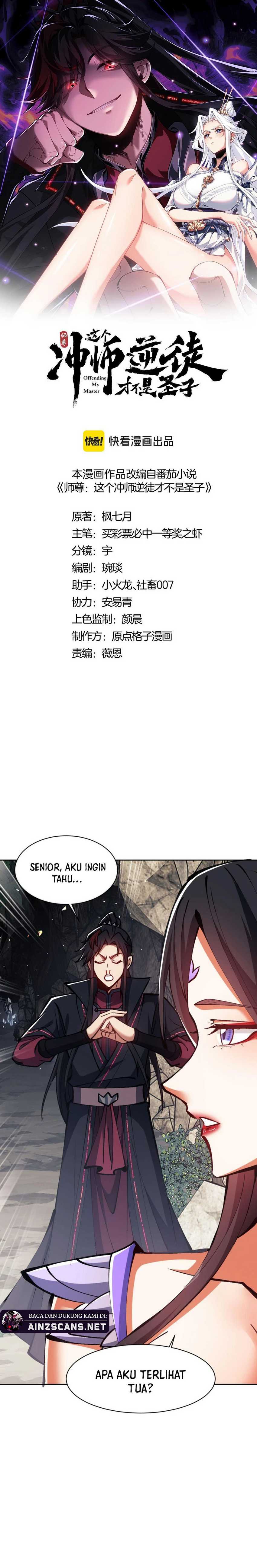 Halaman 4 dari Devious Son Of Heaven Chapter 60