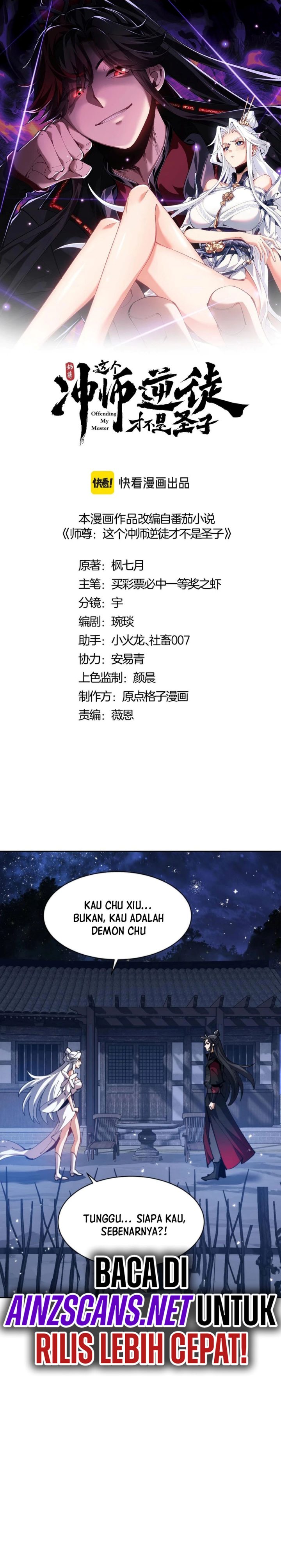 Halaman 4 dari Devious Son Of Heaven Chapter 62