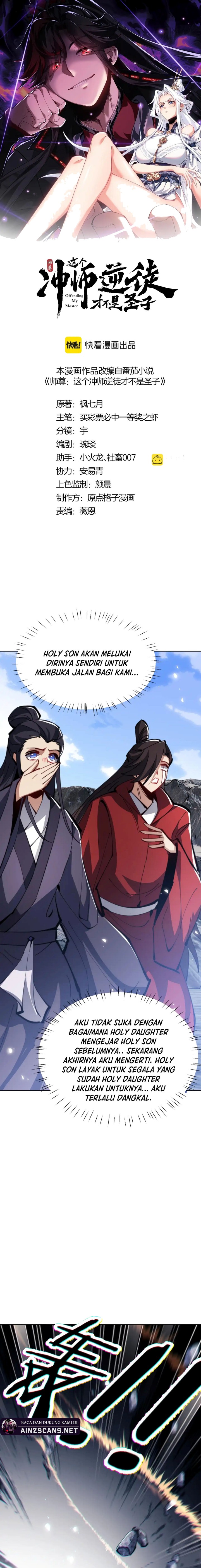 Halaman 4 dari Devious Son Of Heaven Chapter 68