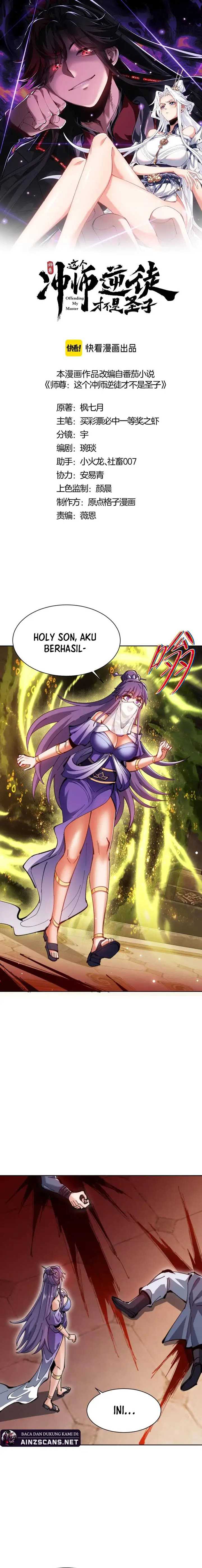 Halaman 4 dari Devious Son Of Heaven Chapter 76