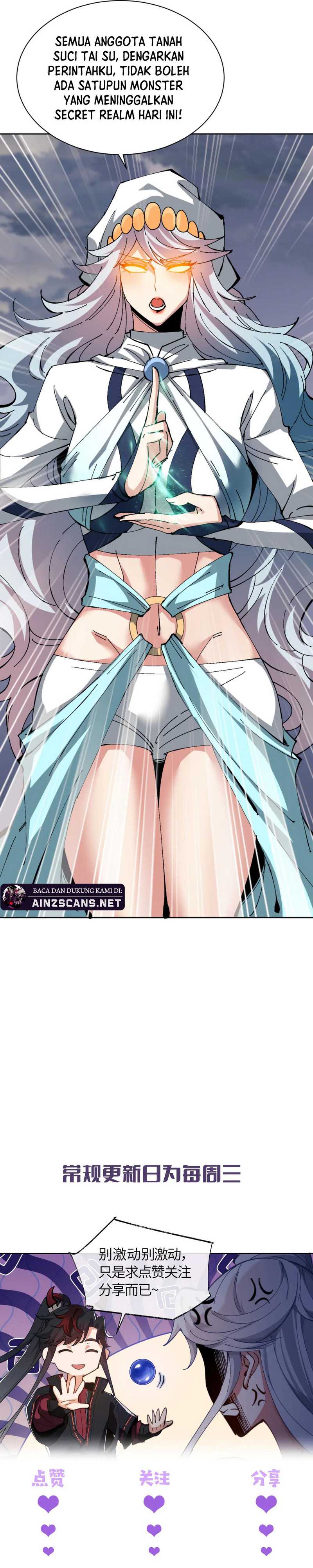 Halaman 24 dari Devious Son Of Heaven Chapter 82
