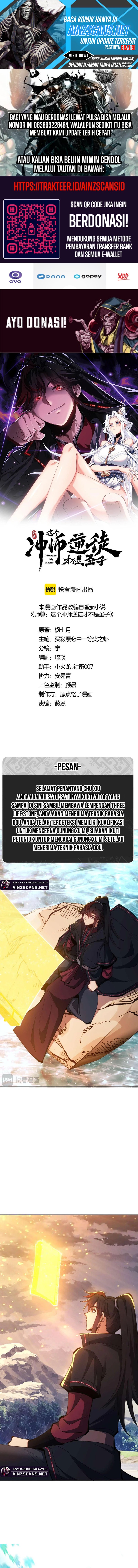 Halaman 1 dari Devious Son Of Heaven Chapter 84