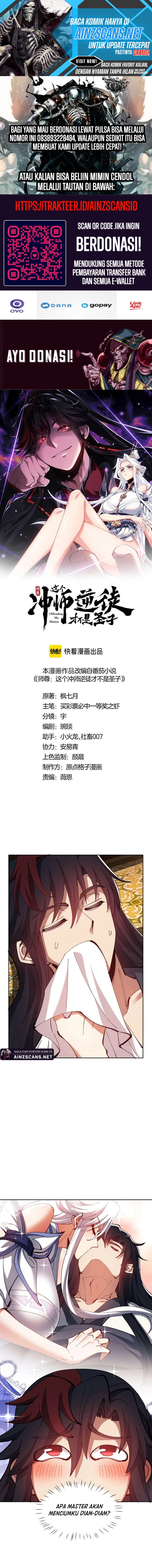 Halaman 1 dari Devious Son Of Heaven Chapter 86