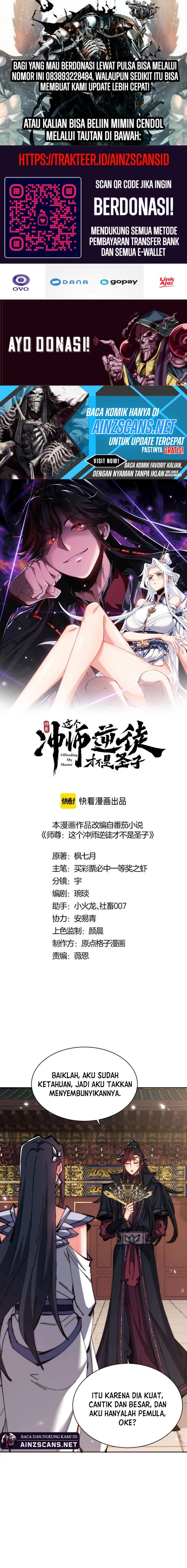 Halaman 1 dari Devious Son Of Heaven Chapter 89