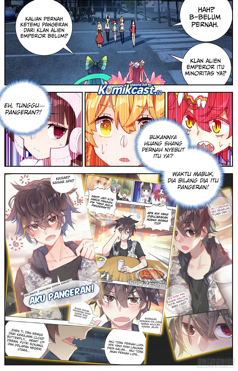 Different Kings chapter 322 halaman 14