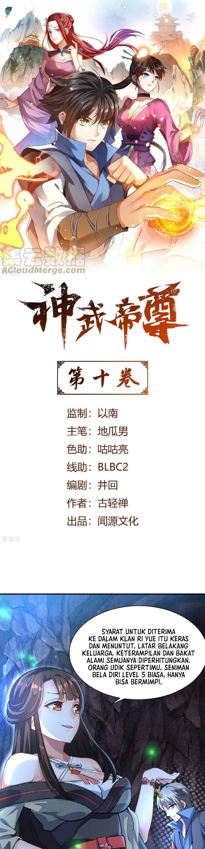 Halaman 3 dari Divine Emperor Chapter 10