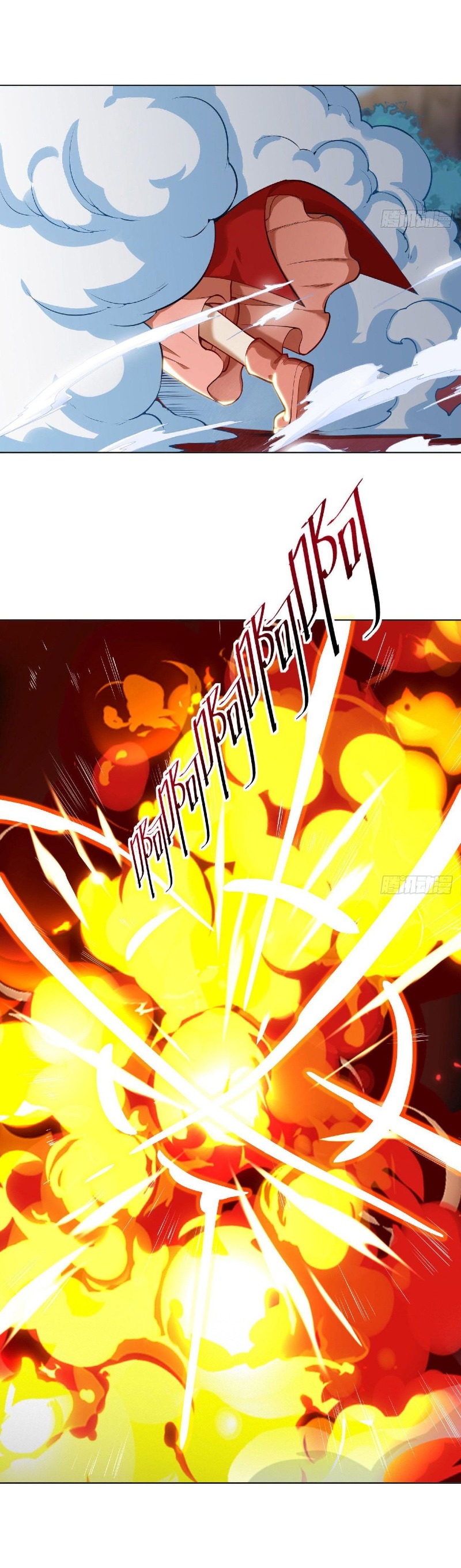 Halaman 15 dari Divine Emperor Chapter 19