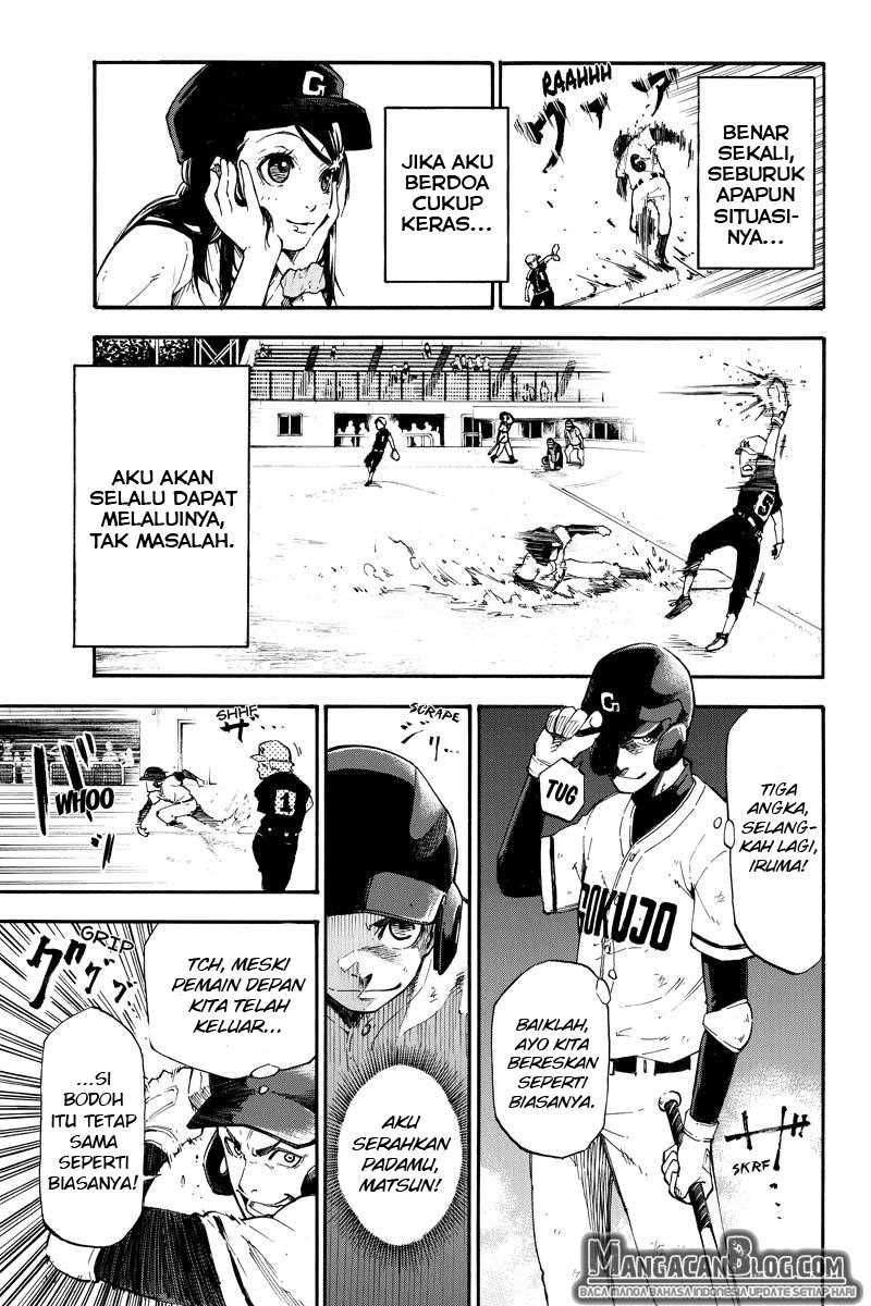 Halaman 7 dari Dolly Kill Kill Chapter 1