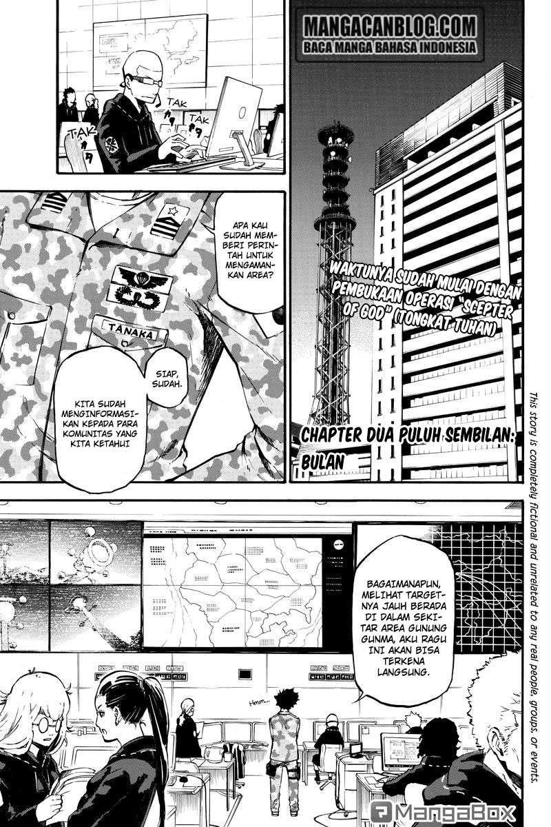 Halaman 1 dari Dolly Kill Kill Chapter 29