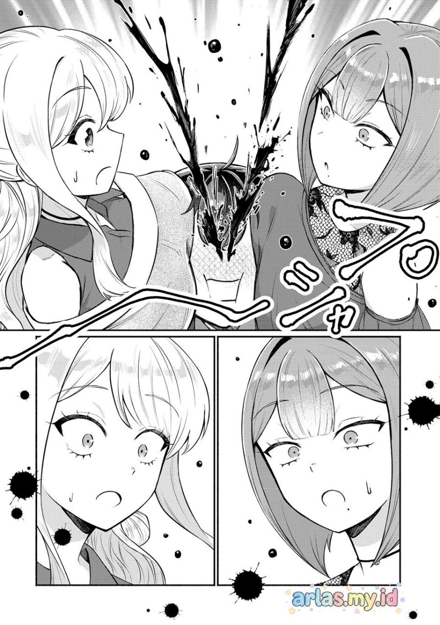 Douyara Ore wa Imadoki Gal na Toshiue Osananajimi kara Gekiomo Kanjou wo Mukerareteiru Rashii chapter 14 halaman 11