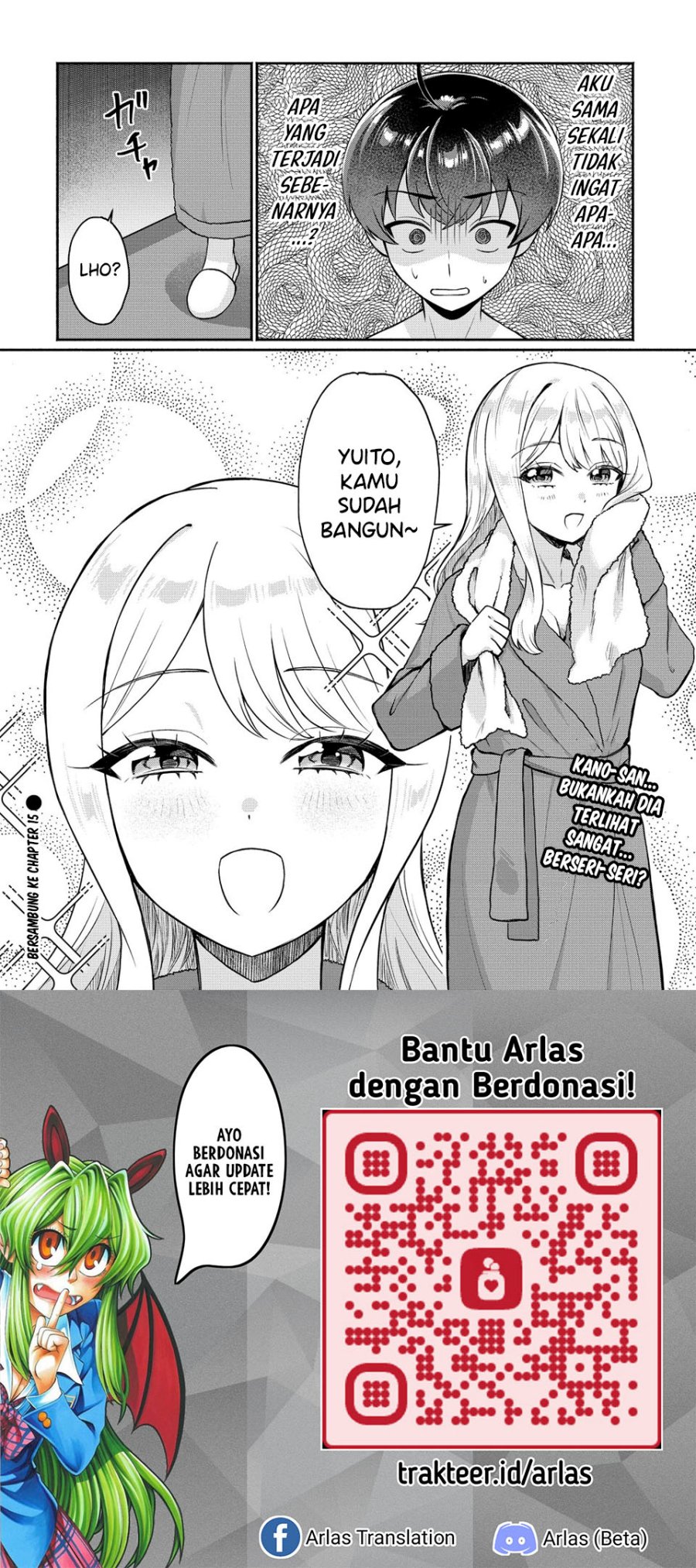 Douyara Ore wa Imadoki Gal na Toshiue Osananajimi kara Gekiomo Kanjou wo Mukerareteiru Rashii chapter 14 halaman 15