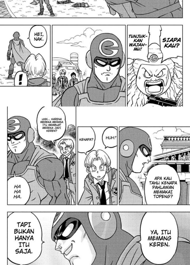 Dragon Ball Super chapter 104 halaman 17