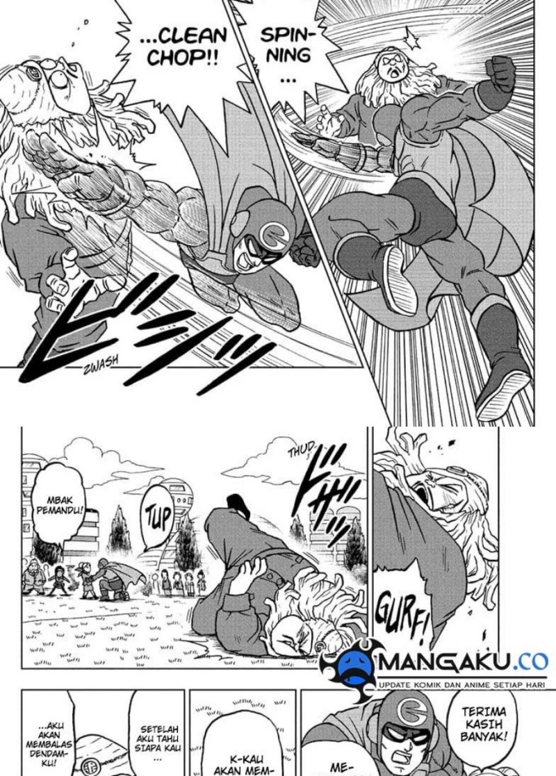 Dragon Ball Super chapter 104 halaman 19