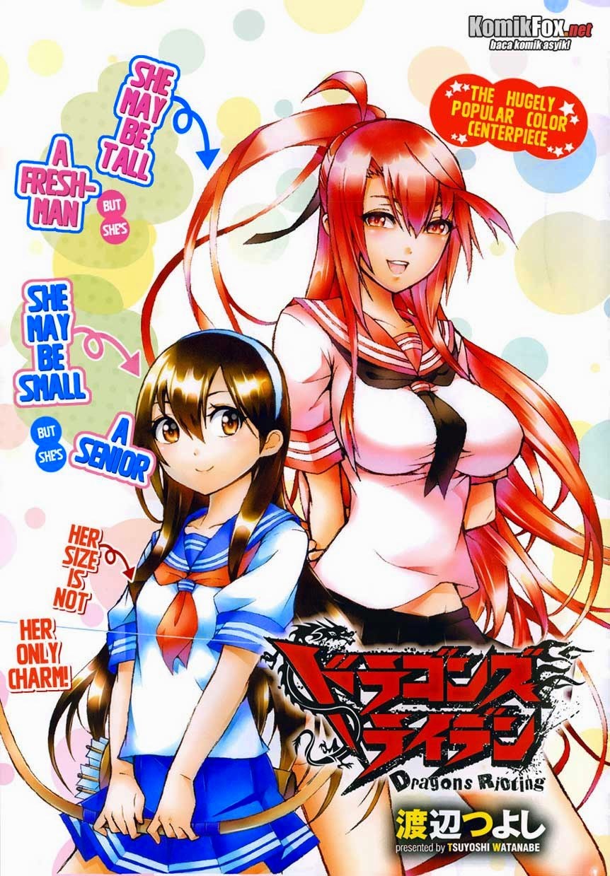Maištaujantys Drakonai chapter 15 halaman 6