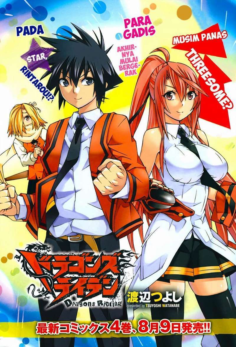 Maištaujantys Drakonai chapter 20 halaman 7