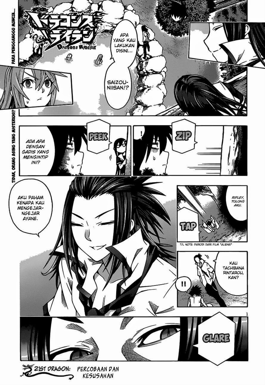 Maištaujantys Drakonai chapter 21 halaman 4