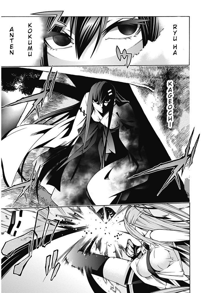 Maištaujantys Drakonai chapter 23 halaman 7