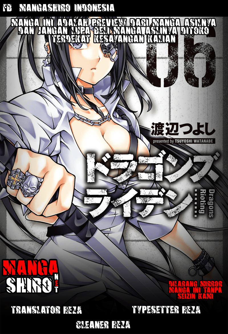 Maištaujantys Drakonai chapter 25 halaman 5