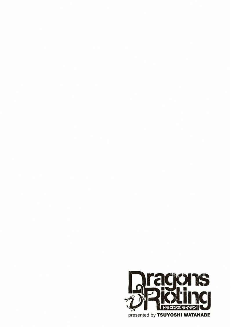 Maištaujantys Drakonai chapter 30 halaman 34