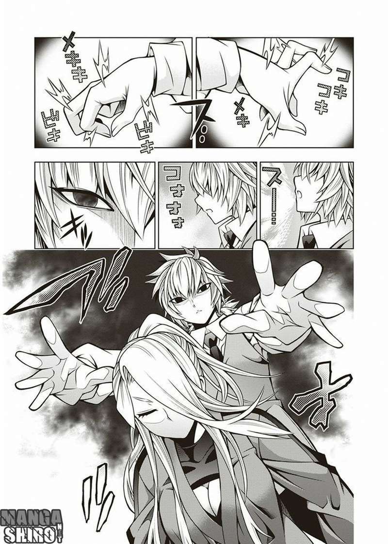Maištaujantys Drakonai chapter 33 halaman 22