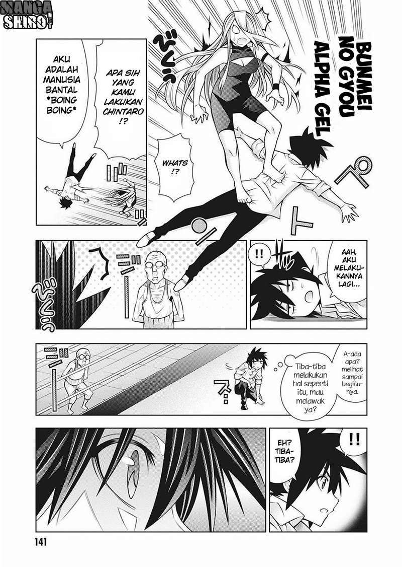 Maištaujantys Drakonai chapter 34 halaman 15