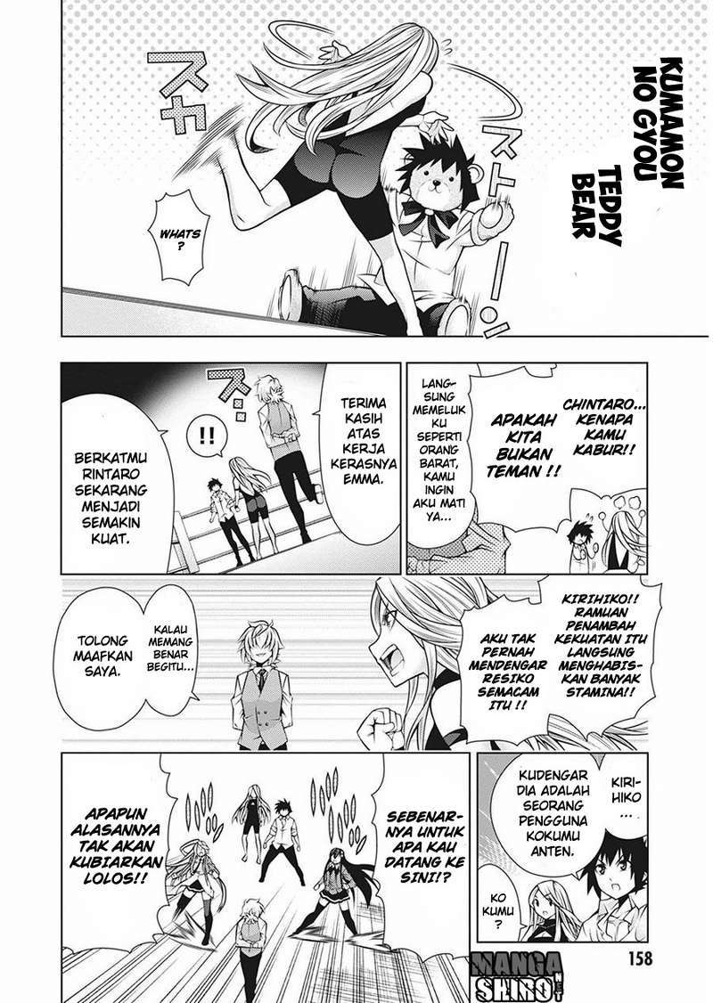 Maištaujantys Drakonai chapter 34 halaman 31