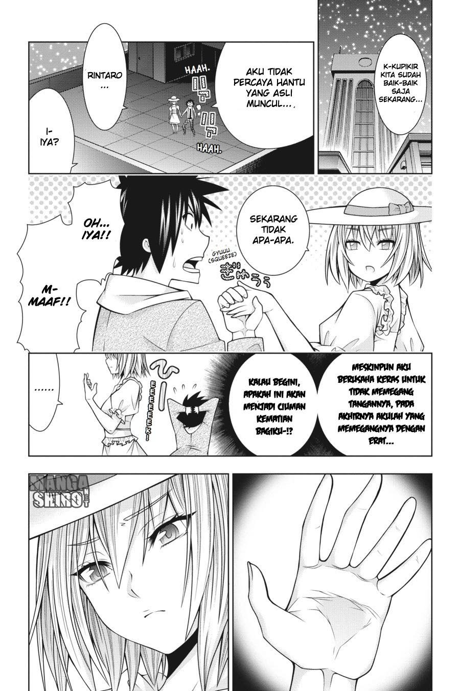 Maištaujantys Drakonai chapter 37 halaman 20