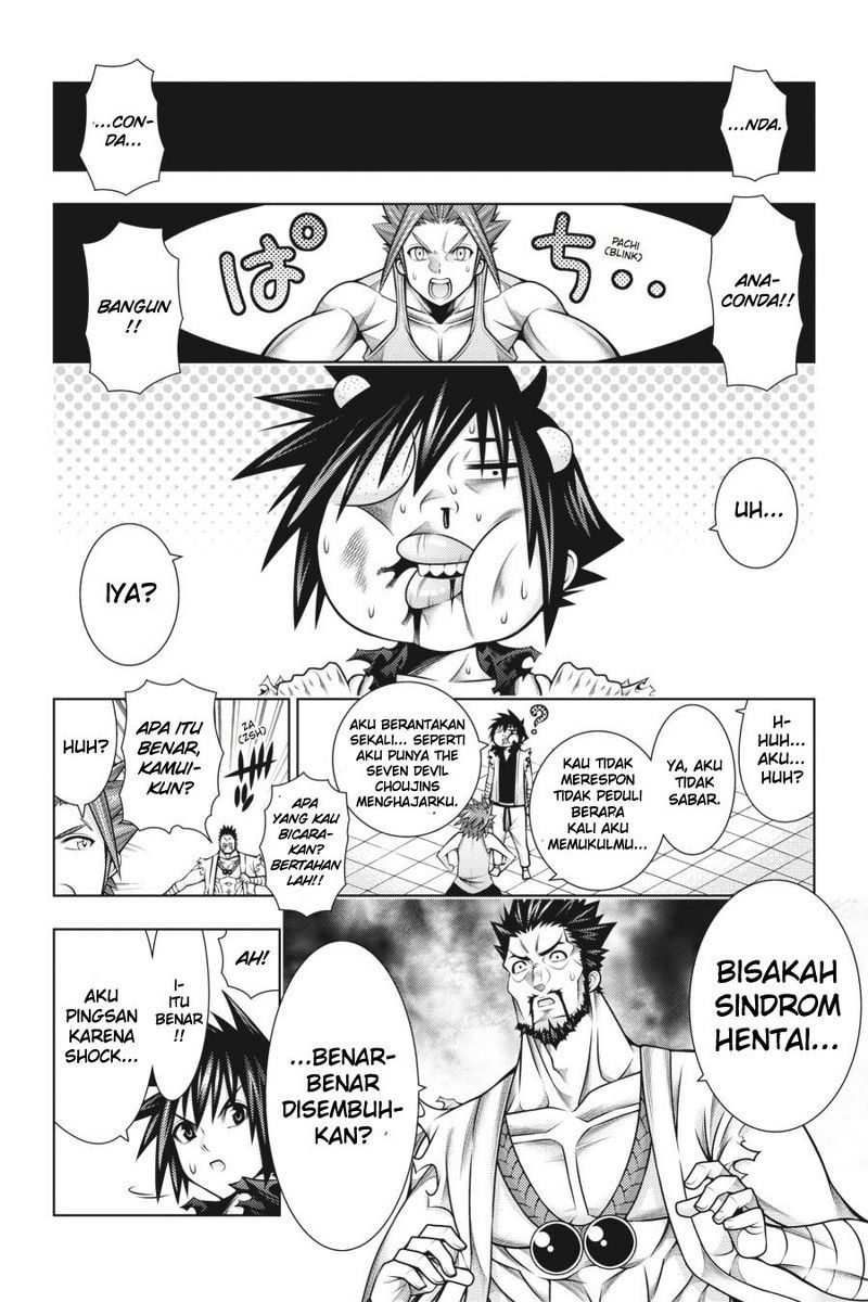 Maištaujantys Drakonai chapter 44 halaman 4