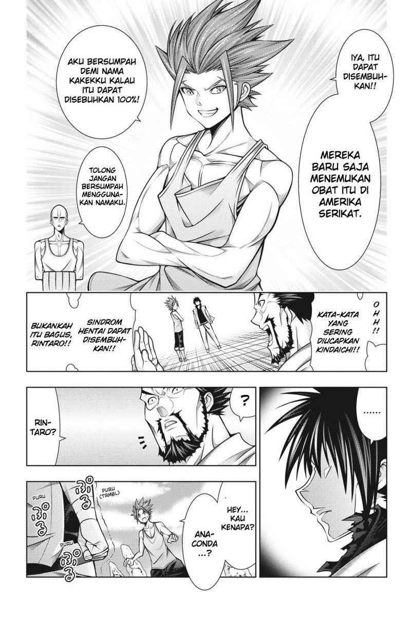 Maištaujantys Drakonai chapter 44 halaman 5