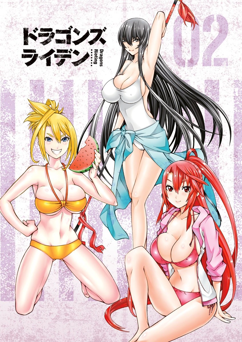 Maištaujantys Drakonai chapter 5 halaman 4
