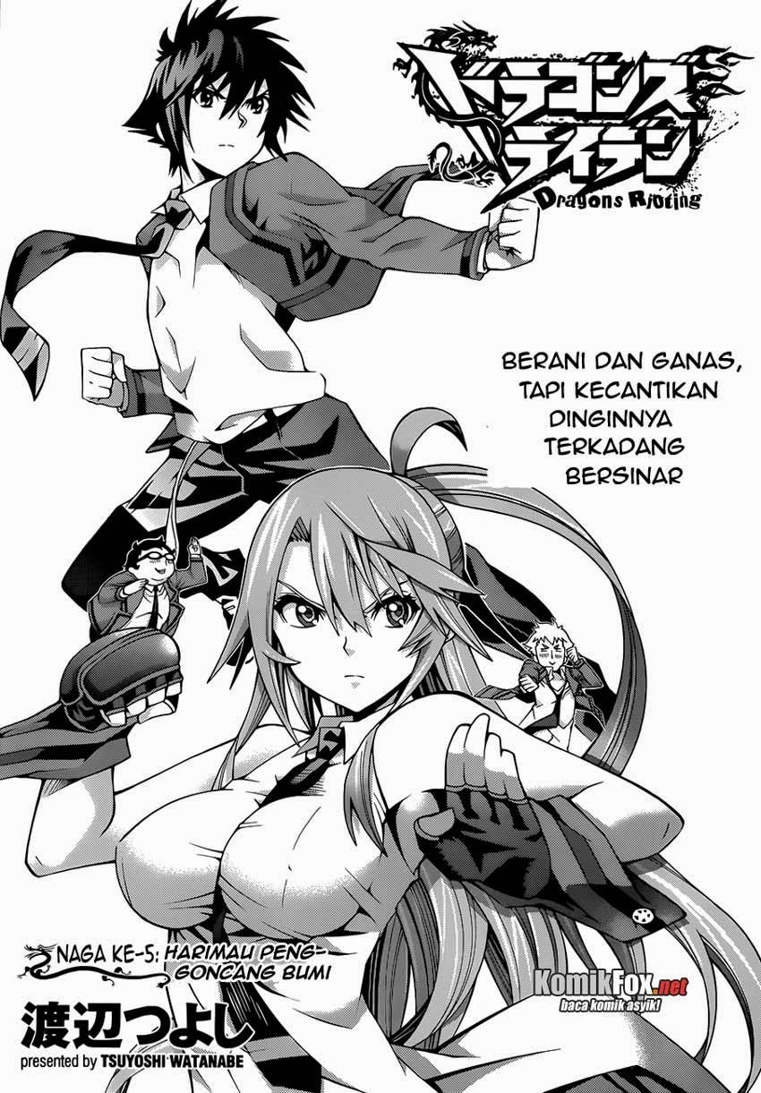 Maištaujantys Drakonai chapter 5 halaman 7
