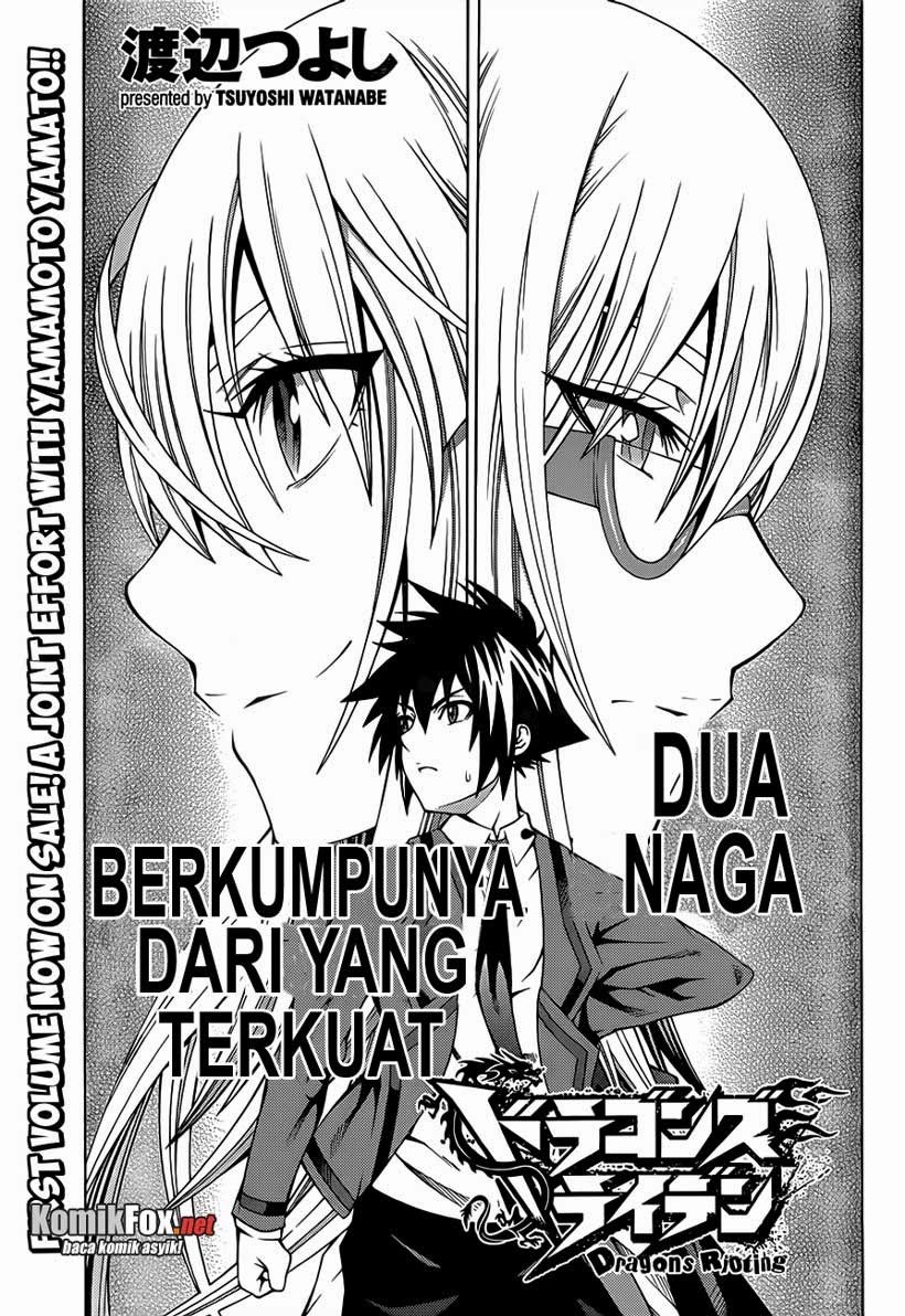 Maištaujantys Drakonai chapter 7 halaman 5
