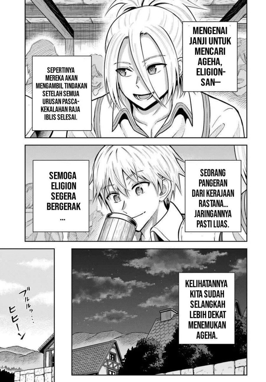 Dungeon ni Hisomu Yandere na Kanojo ni Ore wa Nando mo Korosareru chapter 30 halaman 15