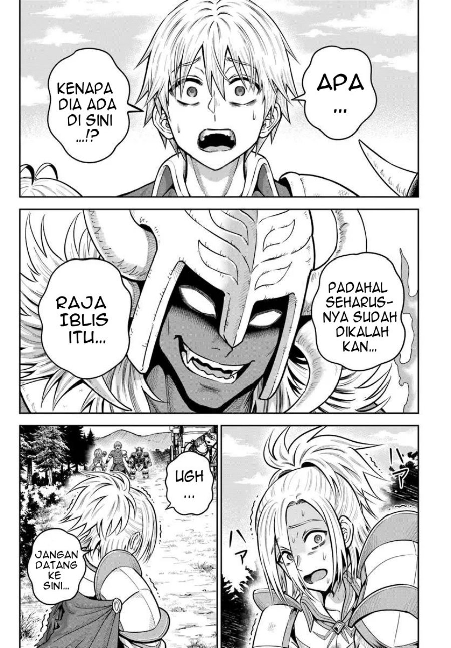 Dungeon ni Hisomu Yandere na Kanojo ni Ore wa Nando mo Korosareru chapter 30 halaman 25