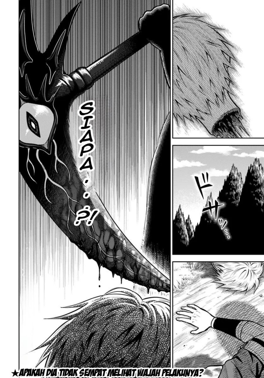 Dungeon ni Hisomu Yandere na Kanojo ni Ore wa Nando mo Korosareru chapter 30 halaman 30