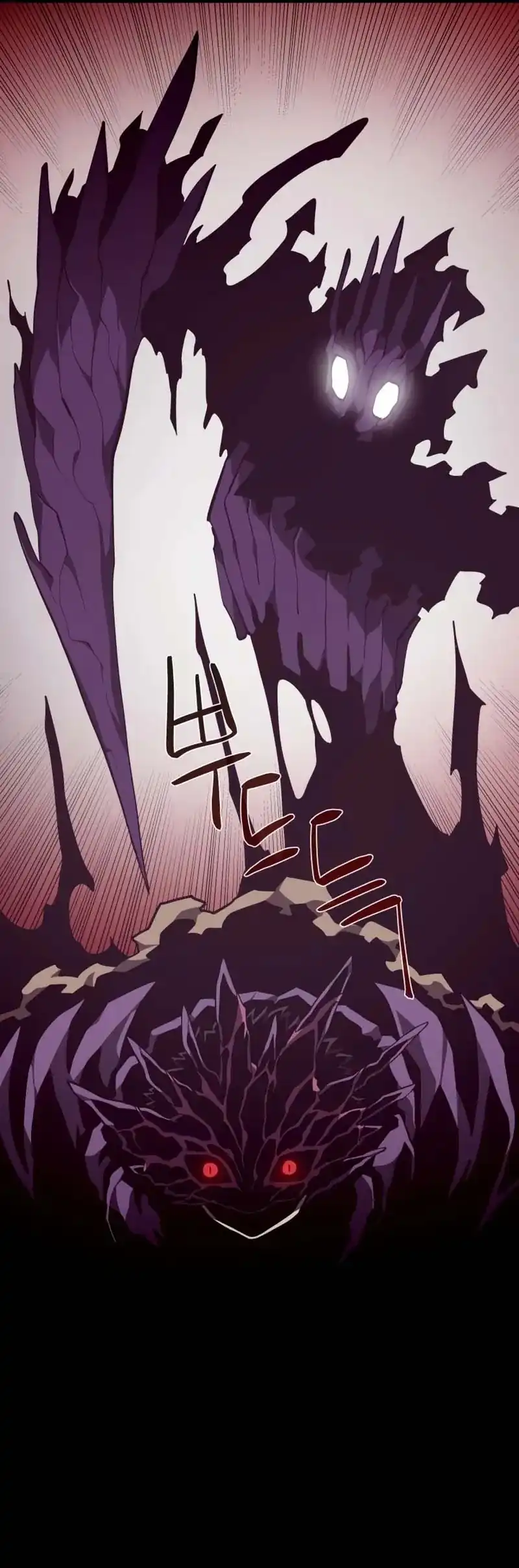 Dungeon Odyssey chapter 144 halaman 21