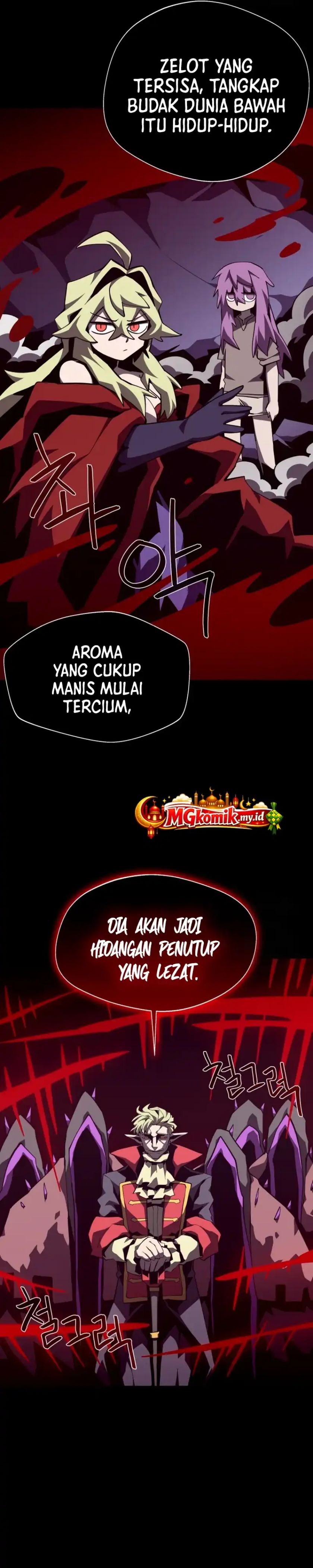 Dungeon Odyssey chapter 150 halaman 16