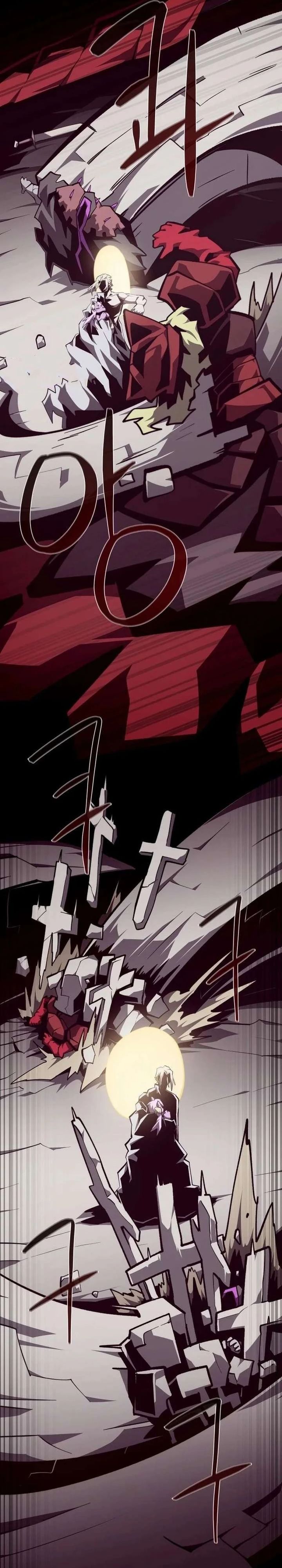 Dungeon Odyssey chapter 154 halaman 30
