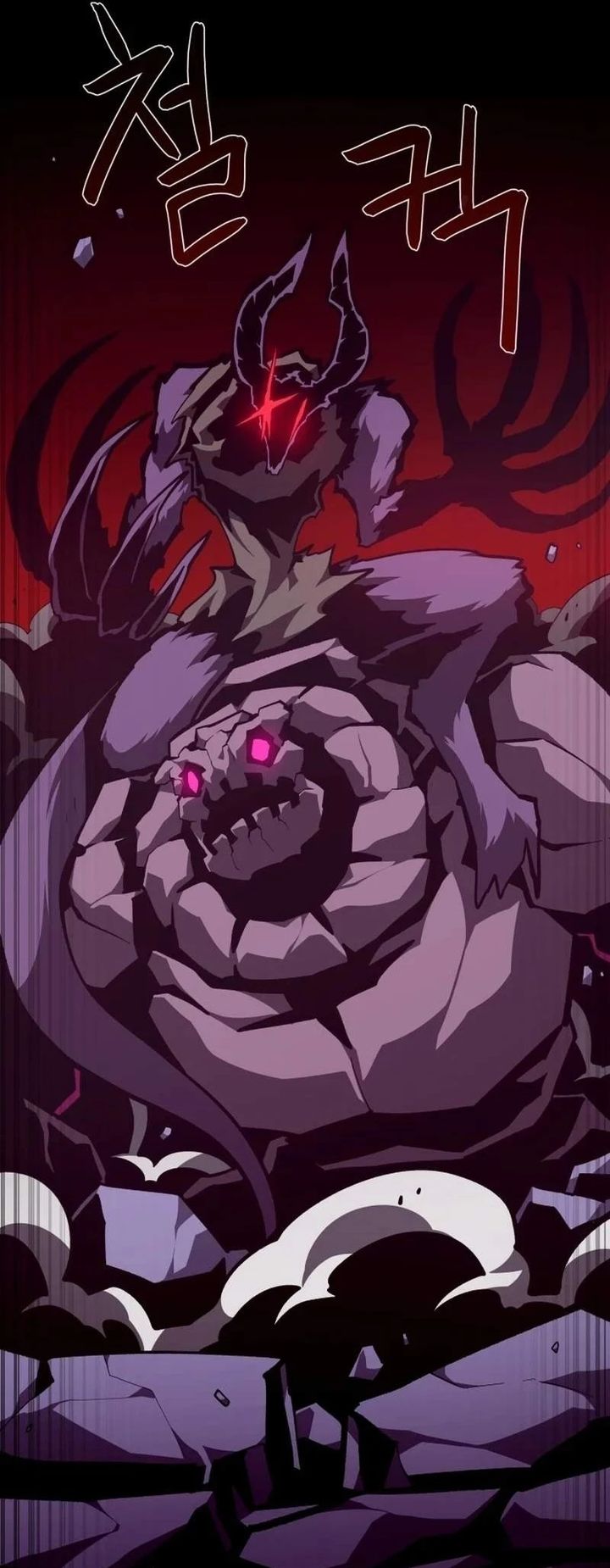 Dungeon Odyssey chapter 155 halaman 10
