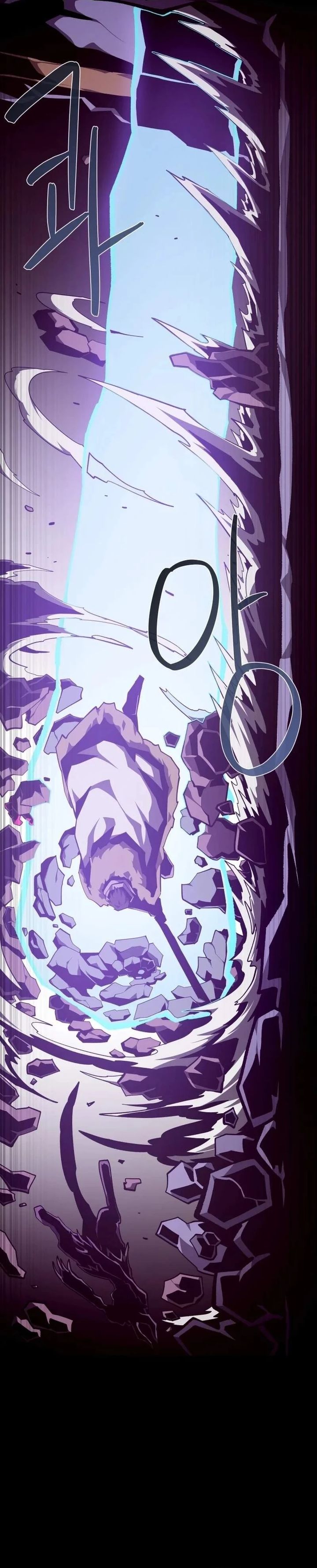 Dungeon Odyssey chapter 155 halaman 22