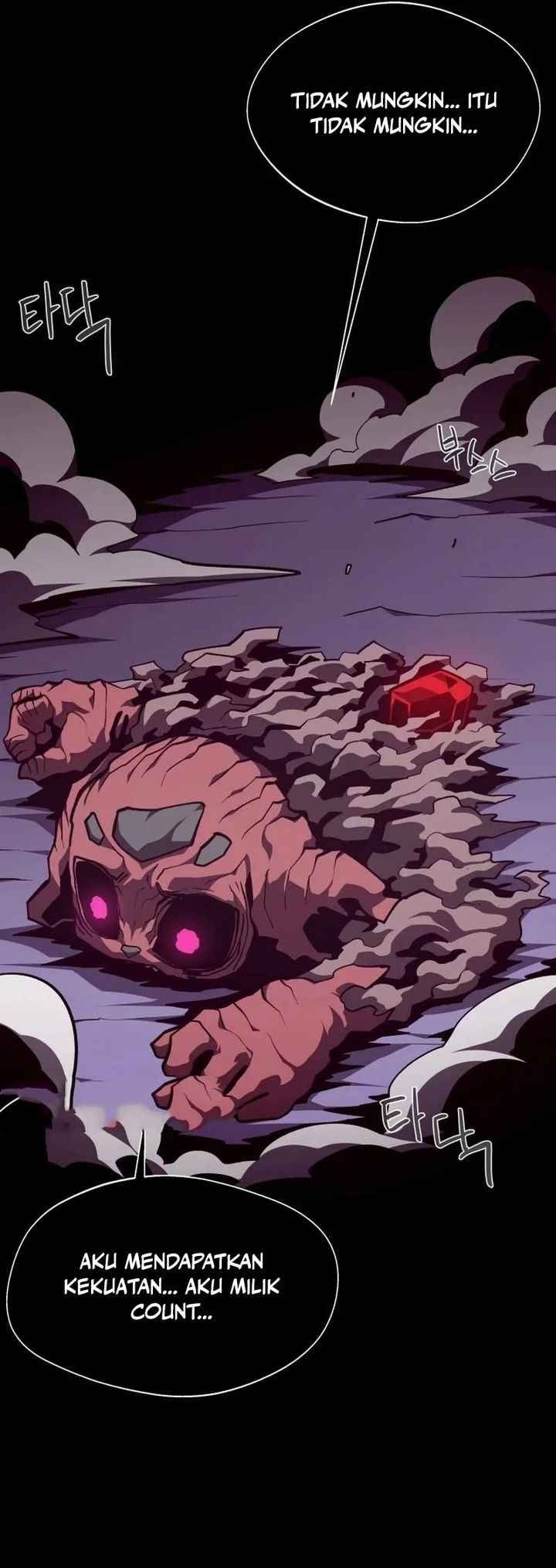Dungeon Odyssey chapter 155 halaman 23