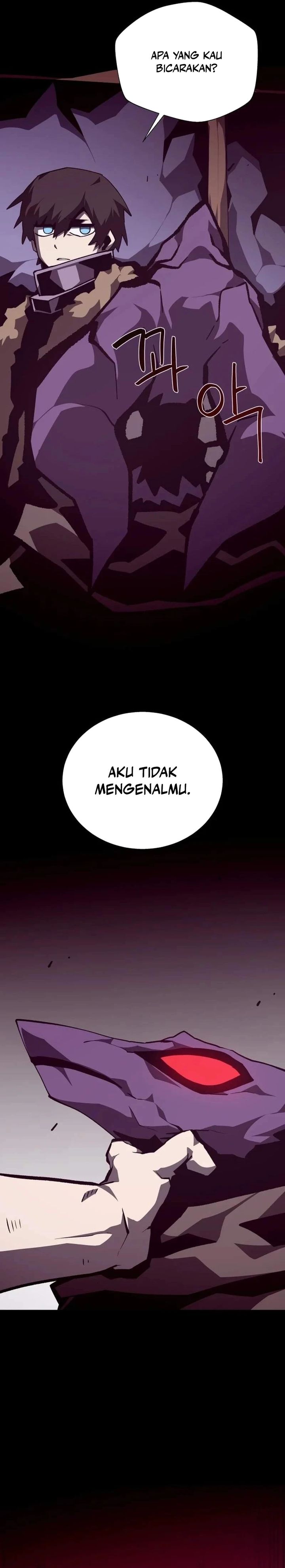Dungeon Odyssey chapter 155 halaman 27