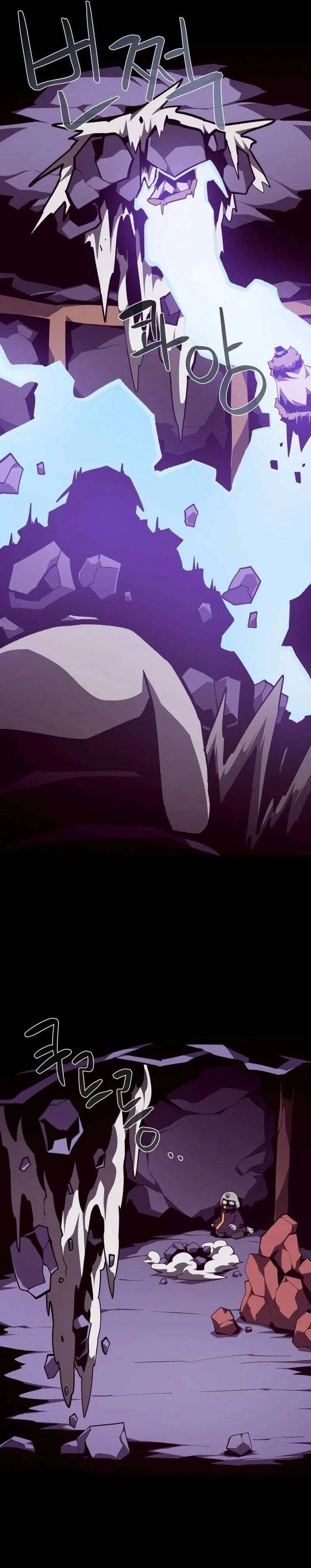 Dungeon Odyssey chapter 155 halaman 35