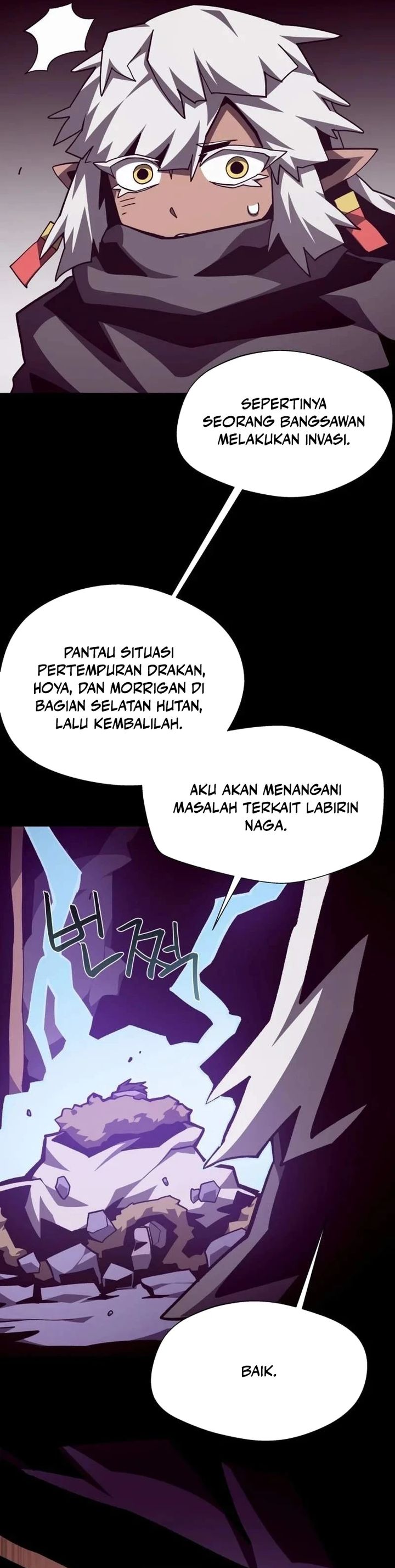 Dungeon Odyssey chapter 155 halaman 5